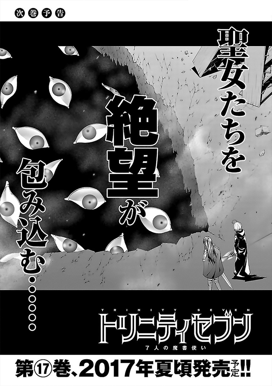 Trinity Seven Bab 71 halaman 31