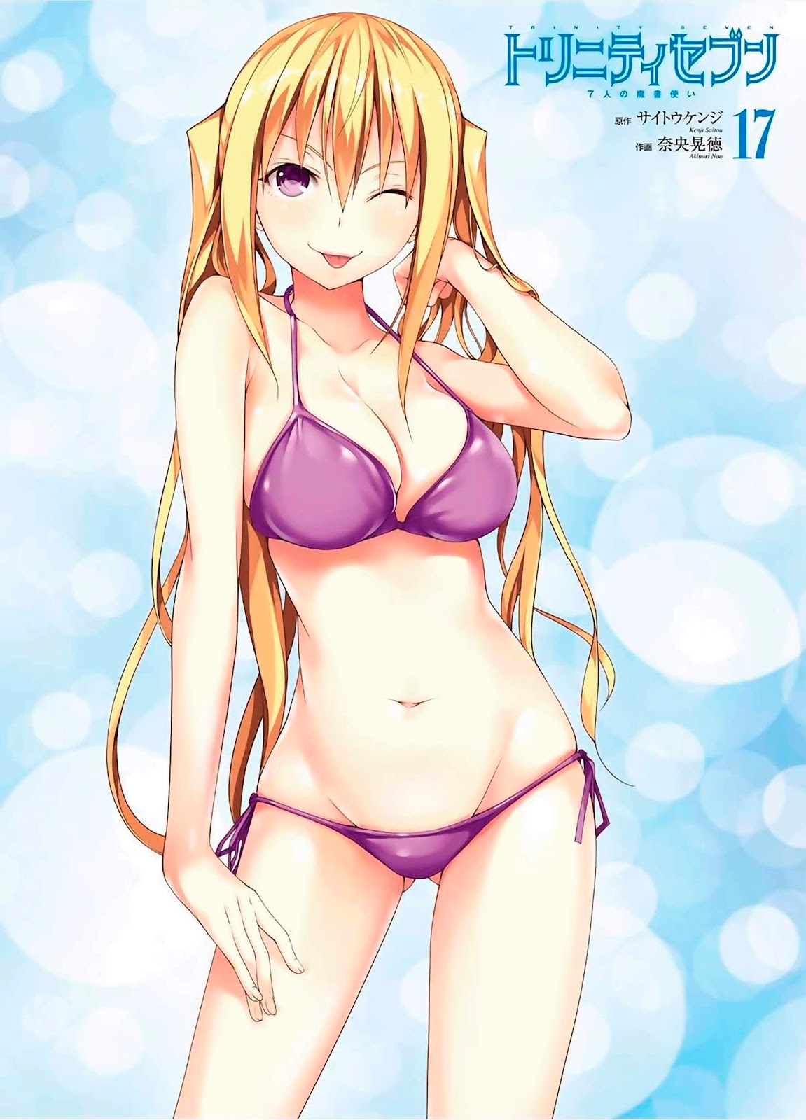 Trinity Seven Bab 72 halaman 5