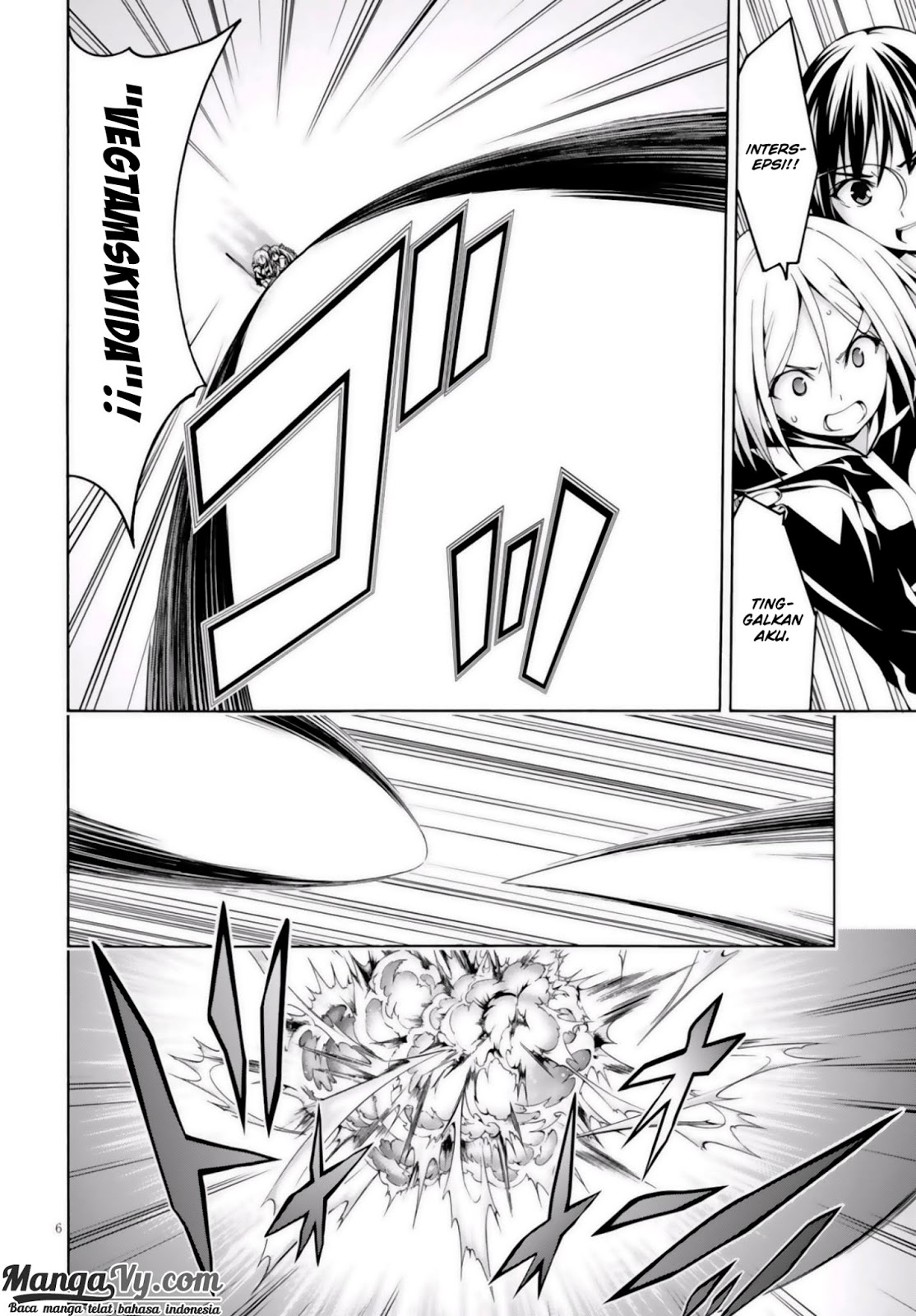 Trinity Seven Bab 72 halaman 12
