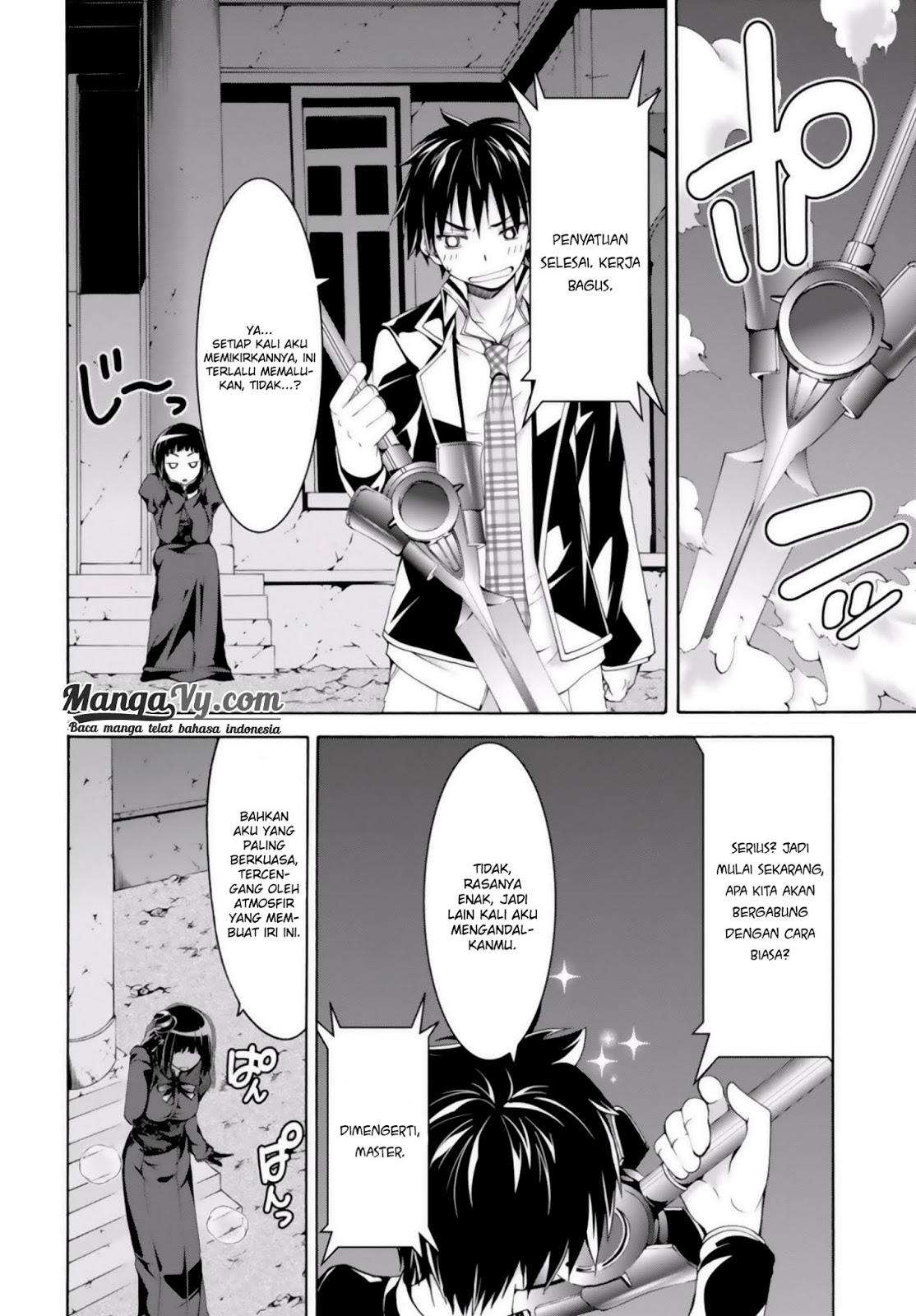 Trinity Seven Bab 72 halaman 26