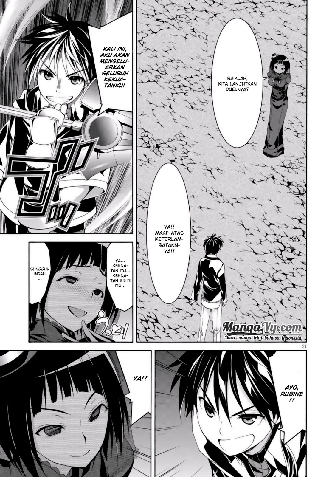 Trinity Seven Bab 72 halaman 27