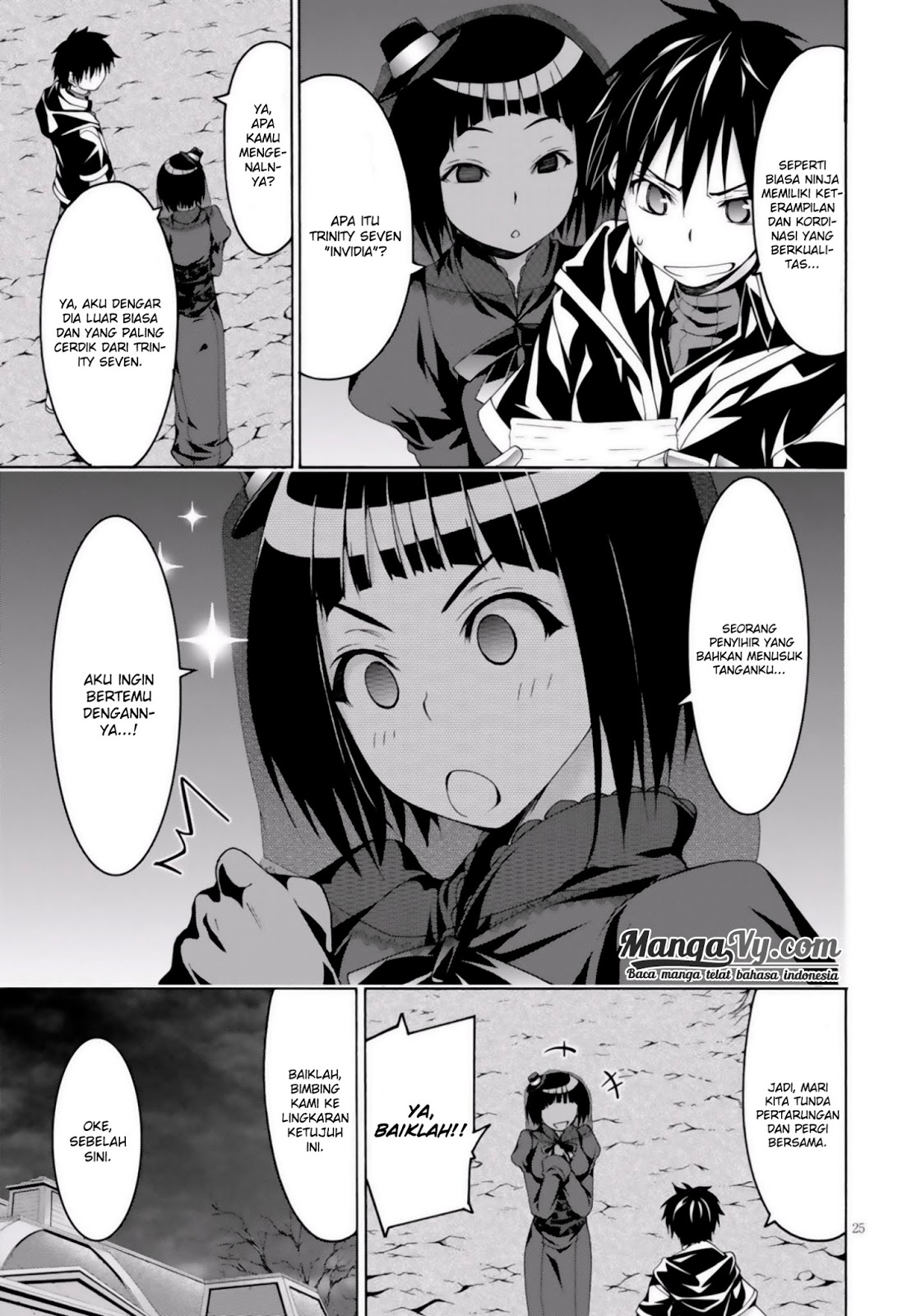 Trinity Seven Bab 72 halaman 31