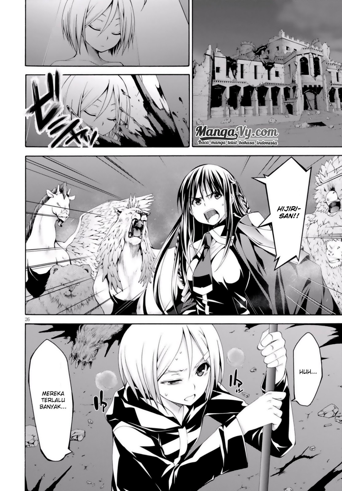 Trinity Seven Bab 72 halaman 32