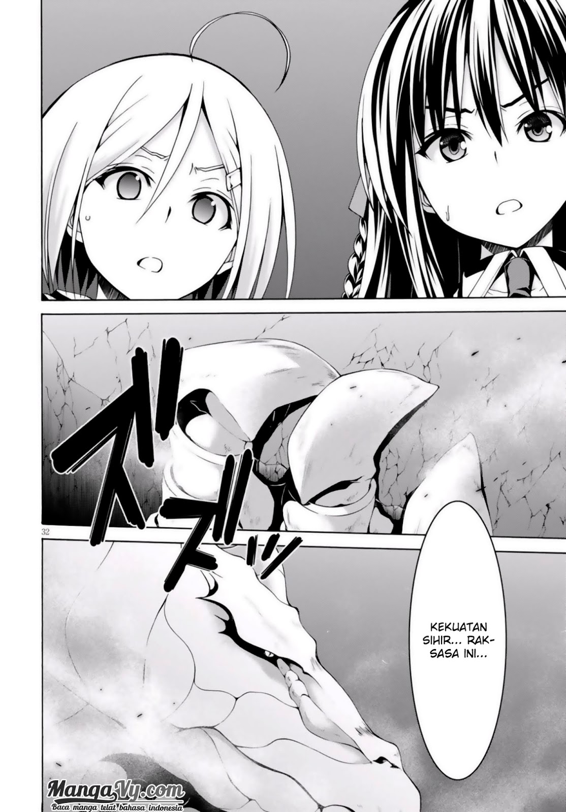 Trinity Seven Bab 72 halaman 37