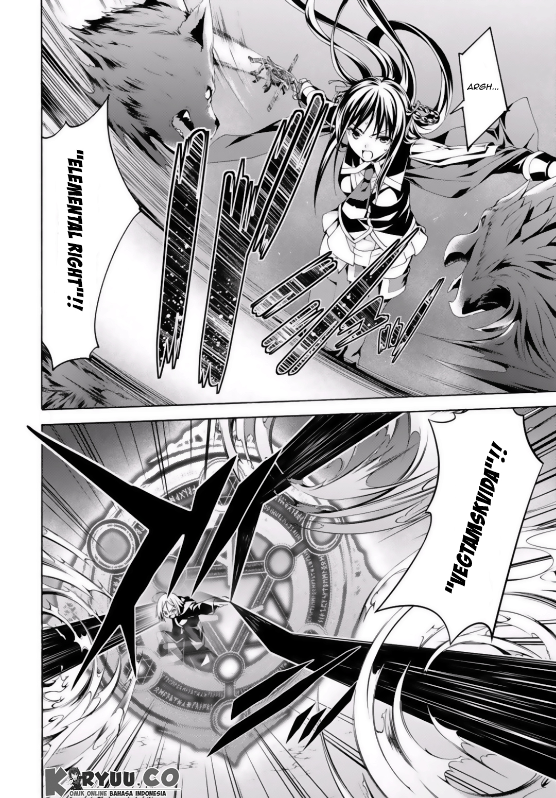 Trinity Seven Bab 73 halaman 17