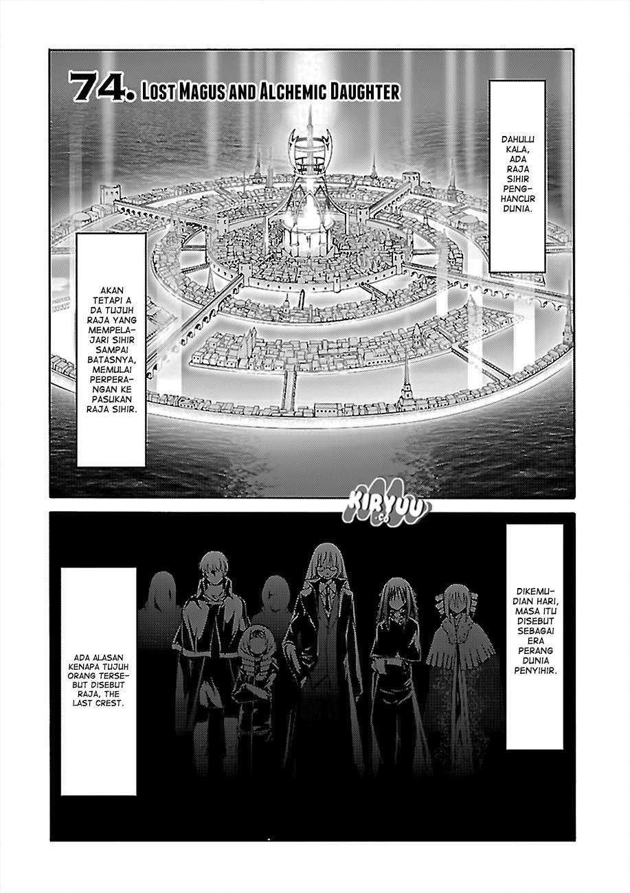 Trinity Seven Bab 74 halaman 3