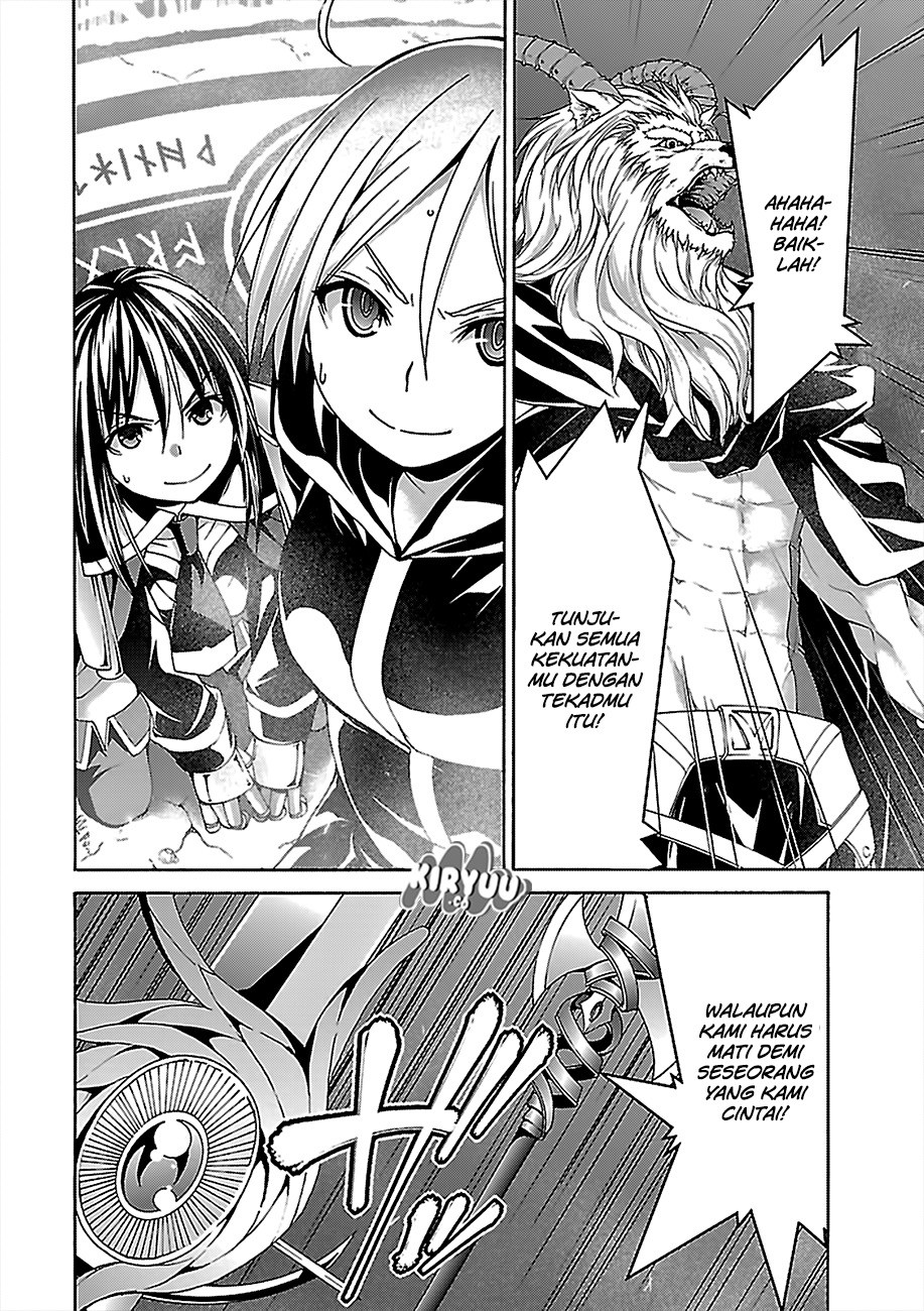 Trinity Seven Bab 74 halaman 8