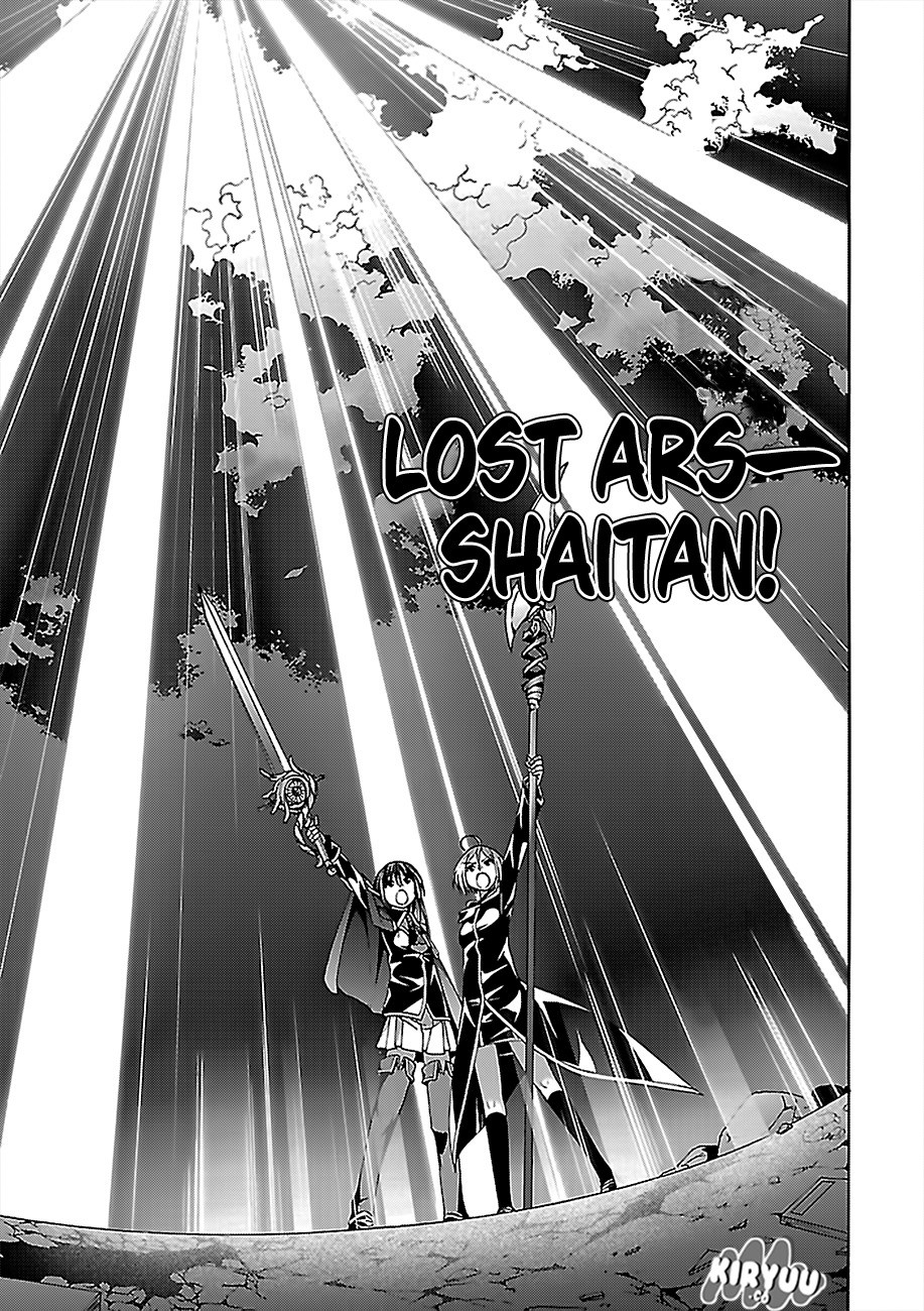 Trinity Seven Bab 74 halaman 9