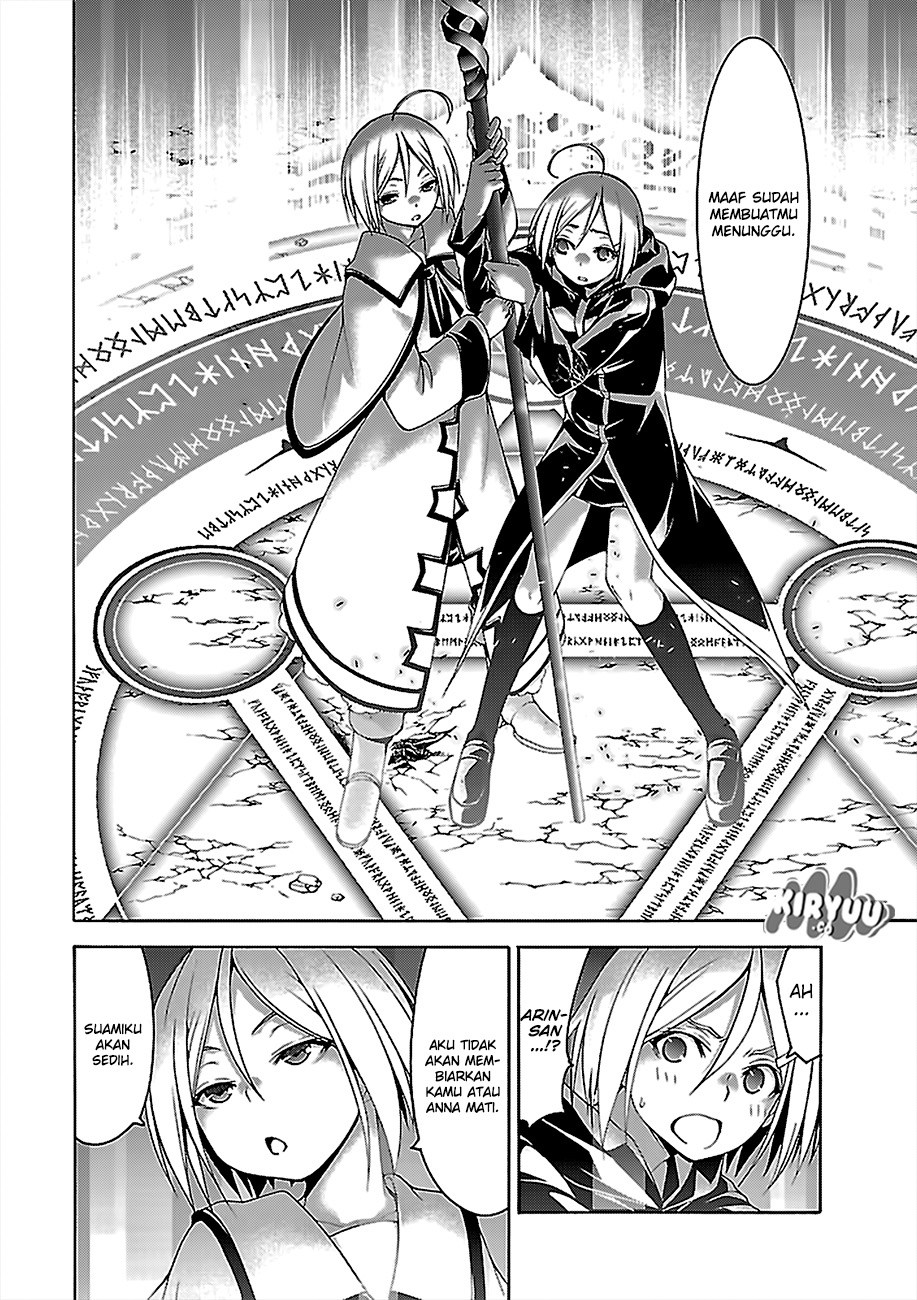 Trinity Seven Bab 74 halaman 14