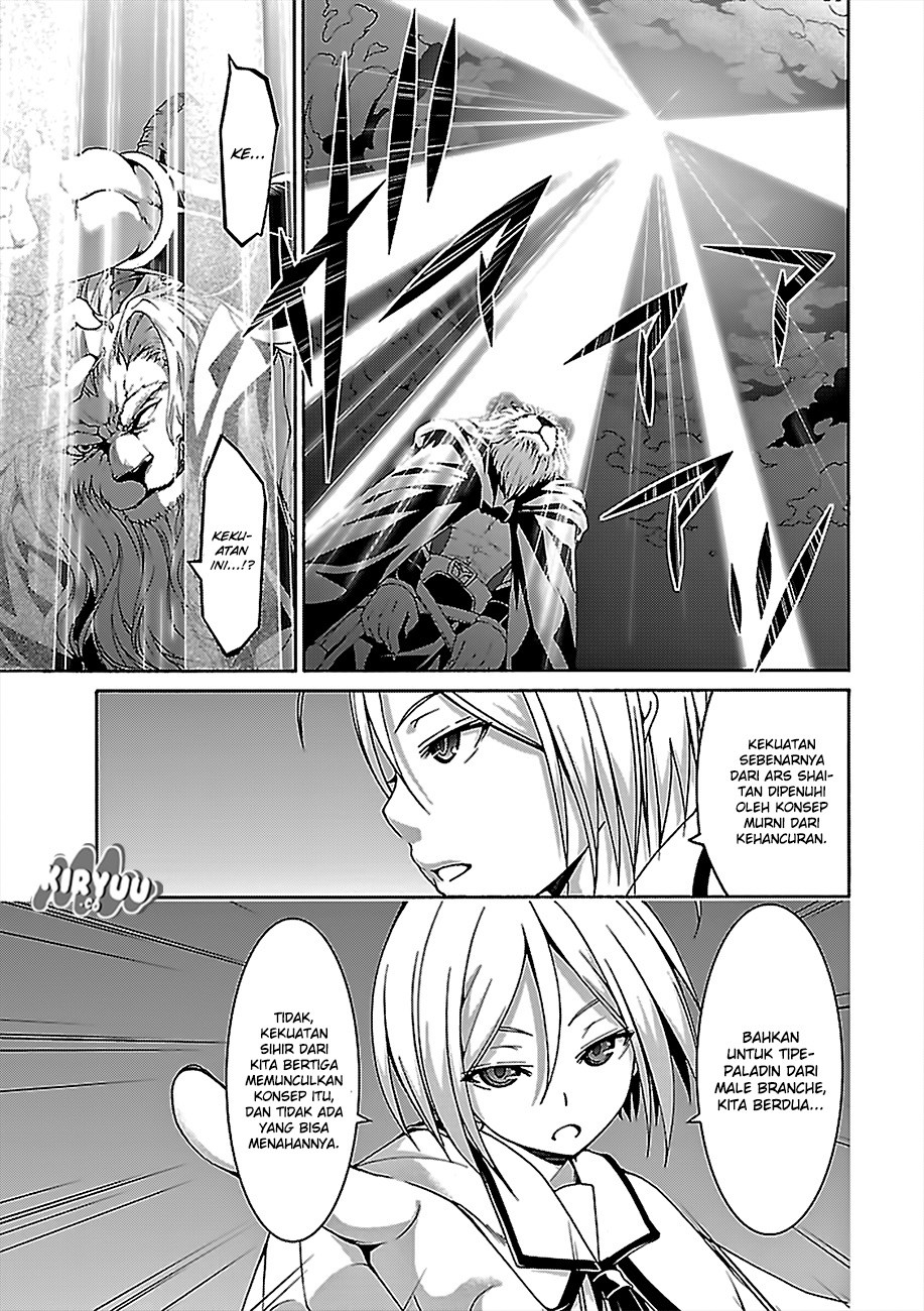 Trinity Seven Bab 74 halaman 15