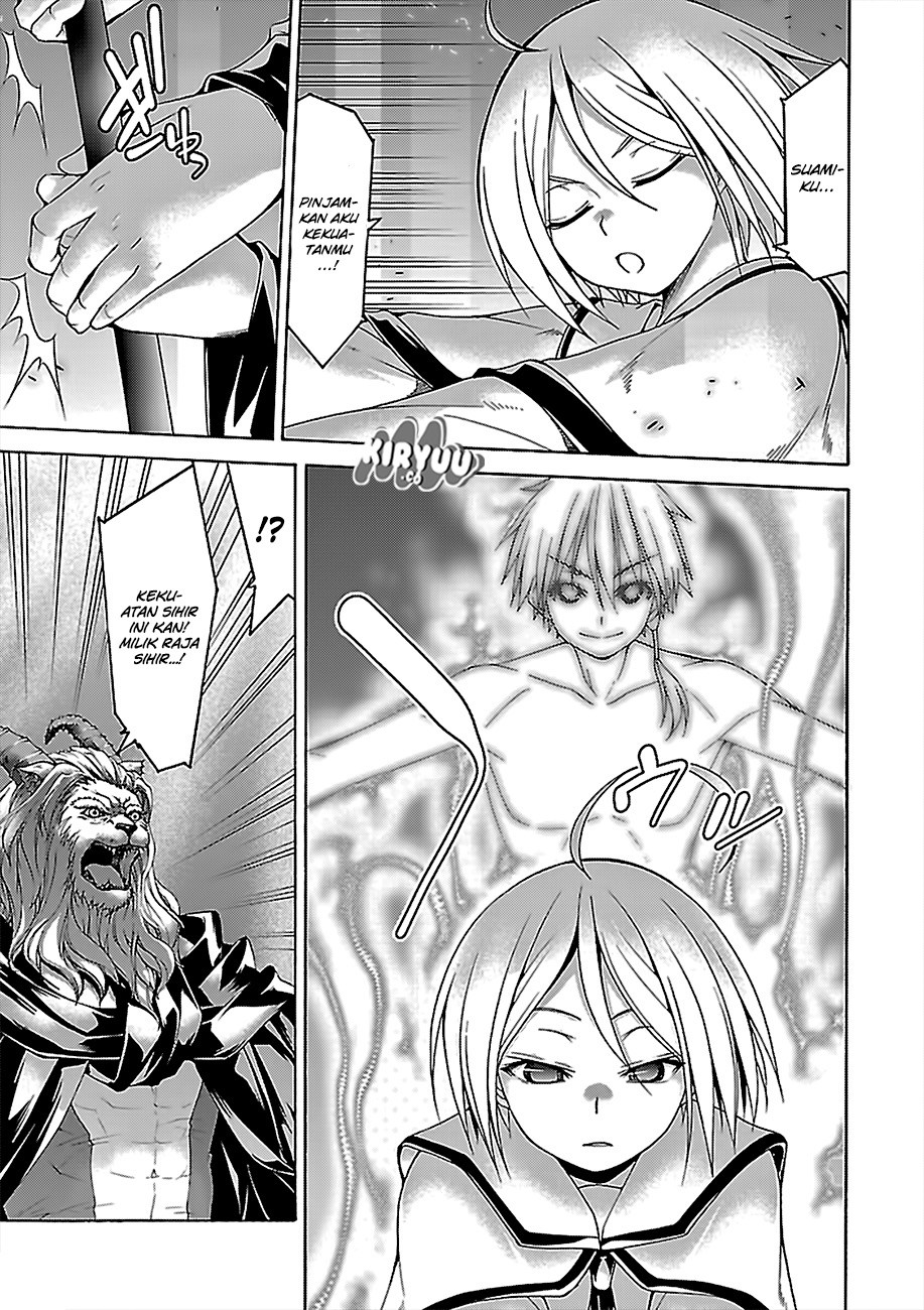 Trinity Seven Bab 74 halaman 19