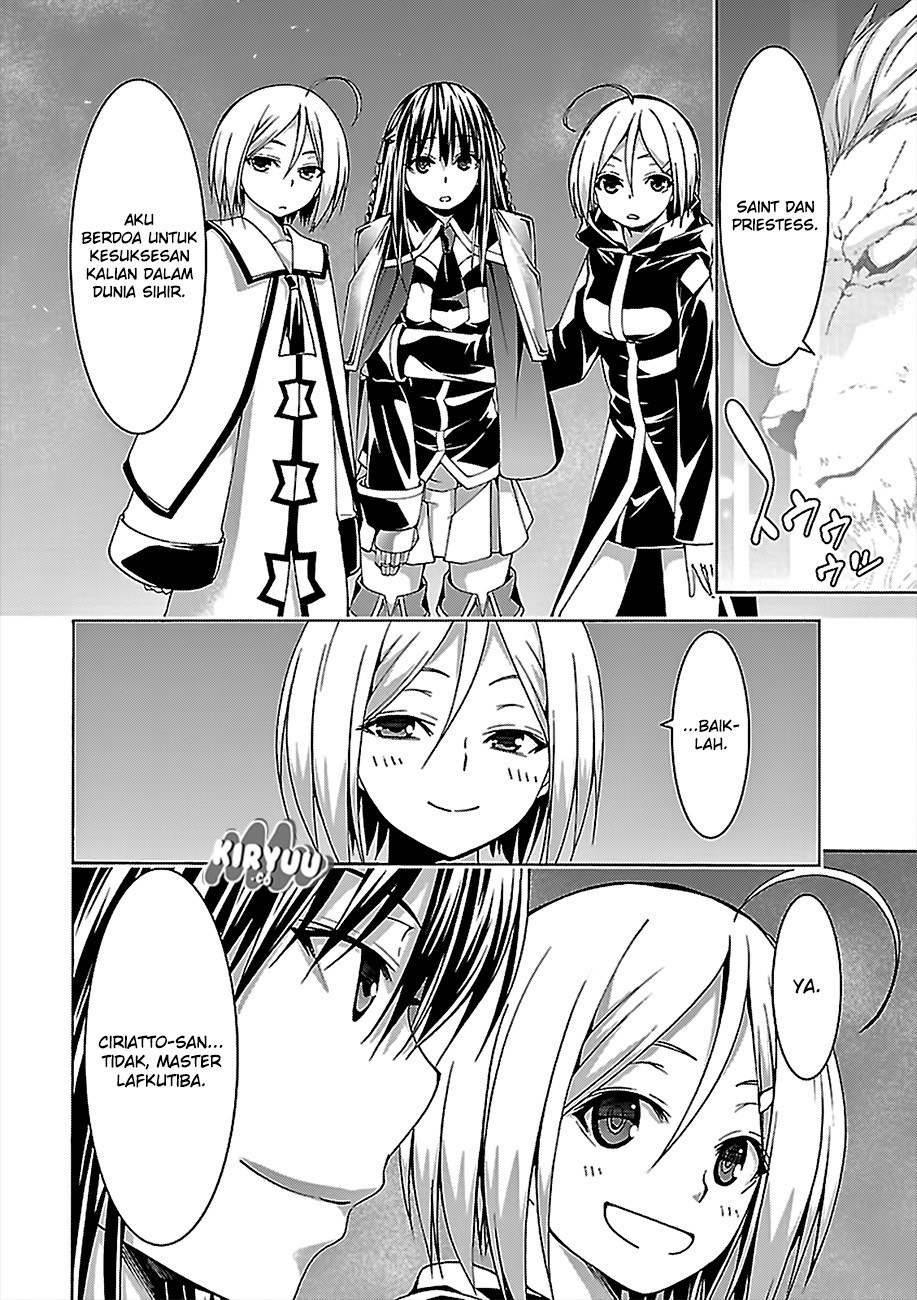 Trinity Seven Bab 74 halaman 22