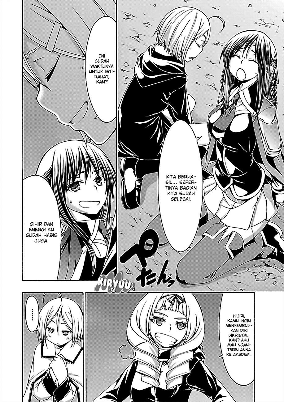 Trinity Seven Bab 74 halaman 24