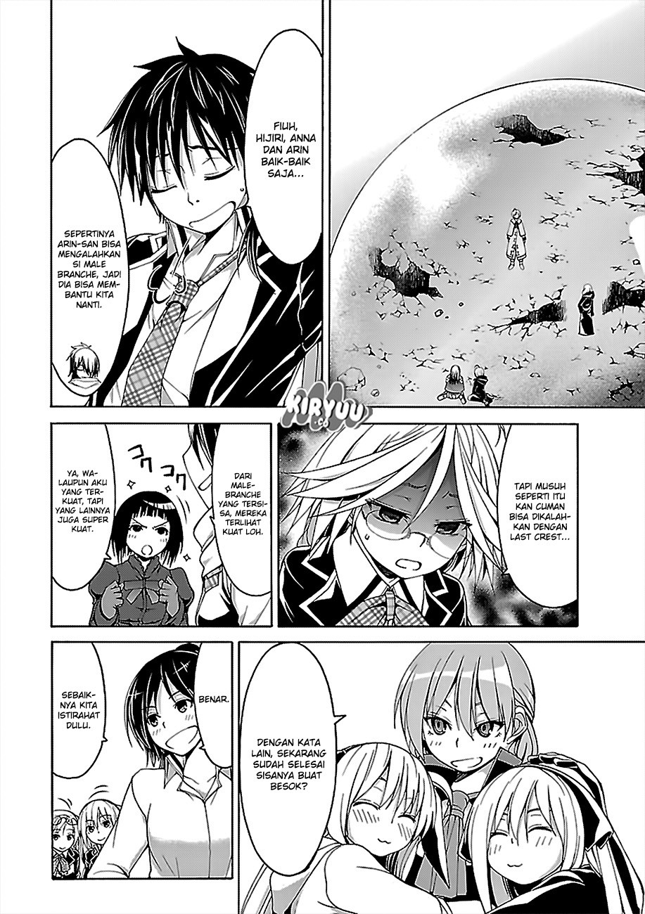 Trinity Seven Bab 74 halaman 26
