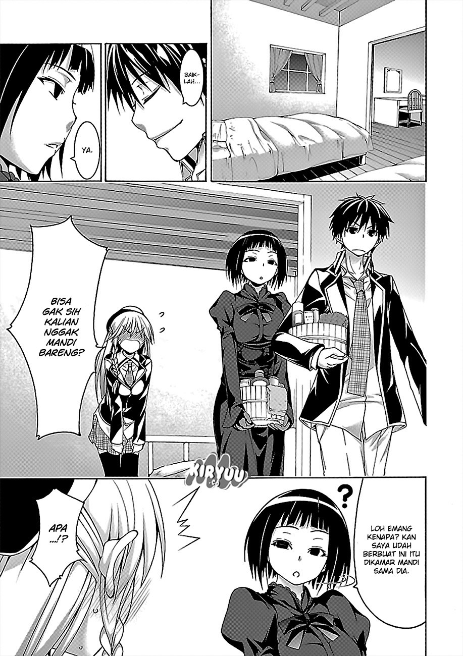 Trinity Seven Bab 74 halaman 27
