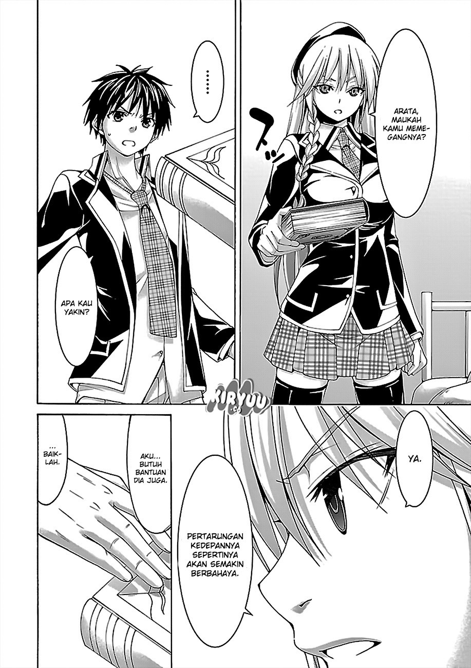 Trinity Seven Bab 74 halaman 30