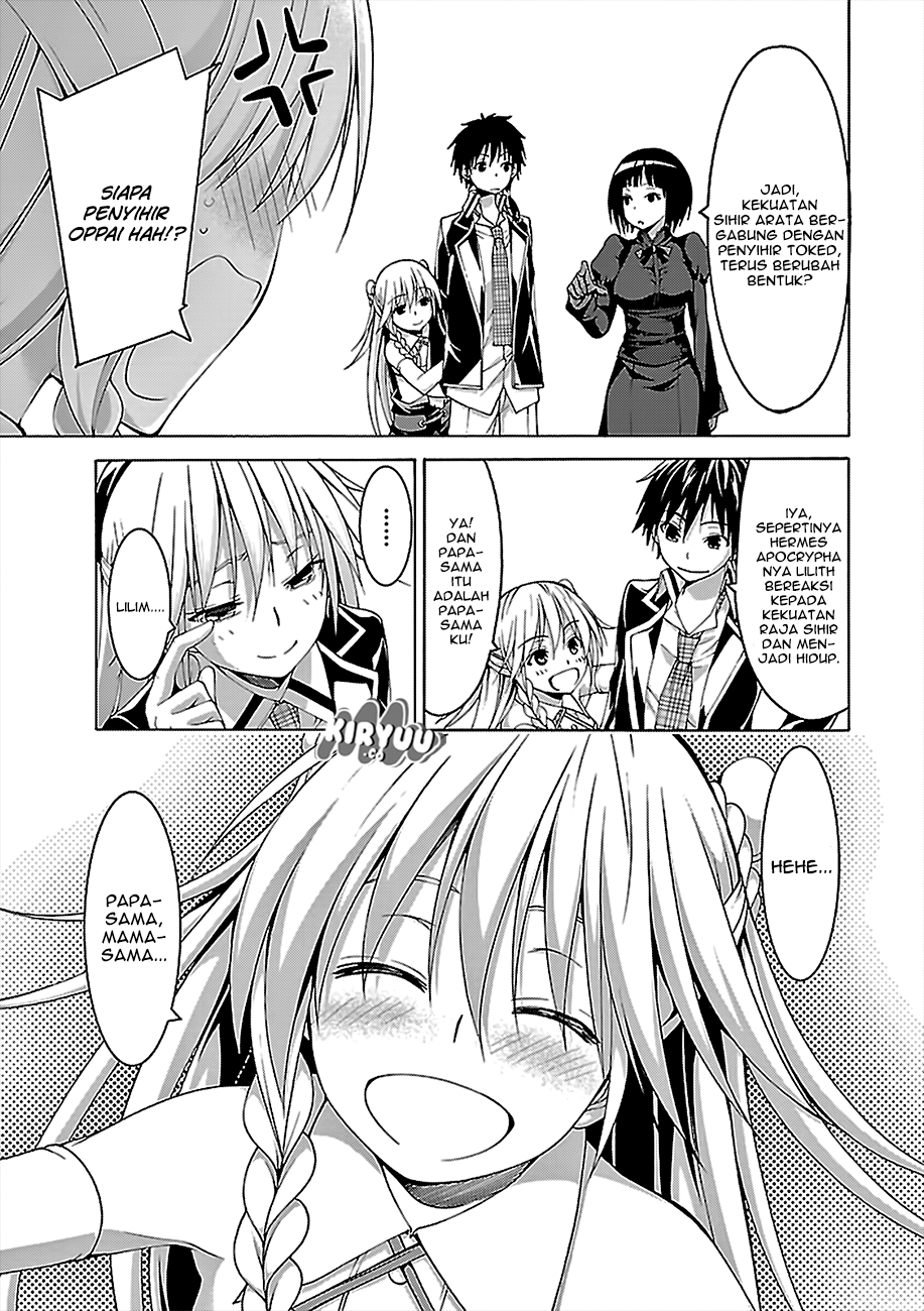Trinity Seven Bab 75 halaman 7