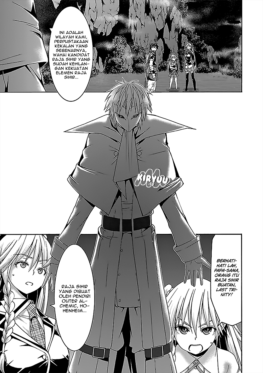 Trinity Seven Bab 75 halaman 15