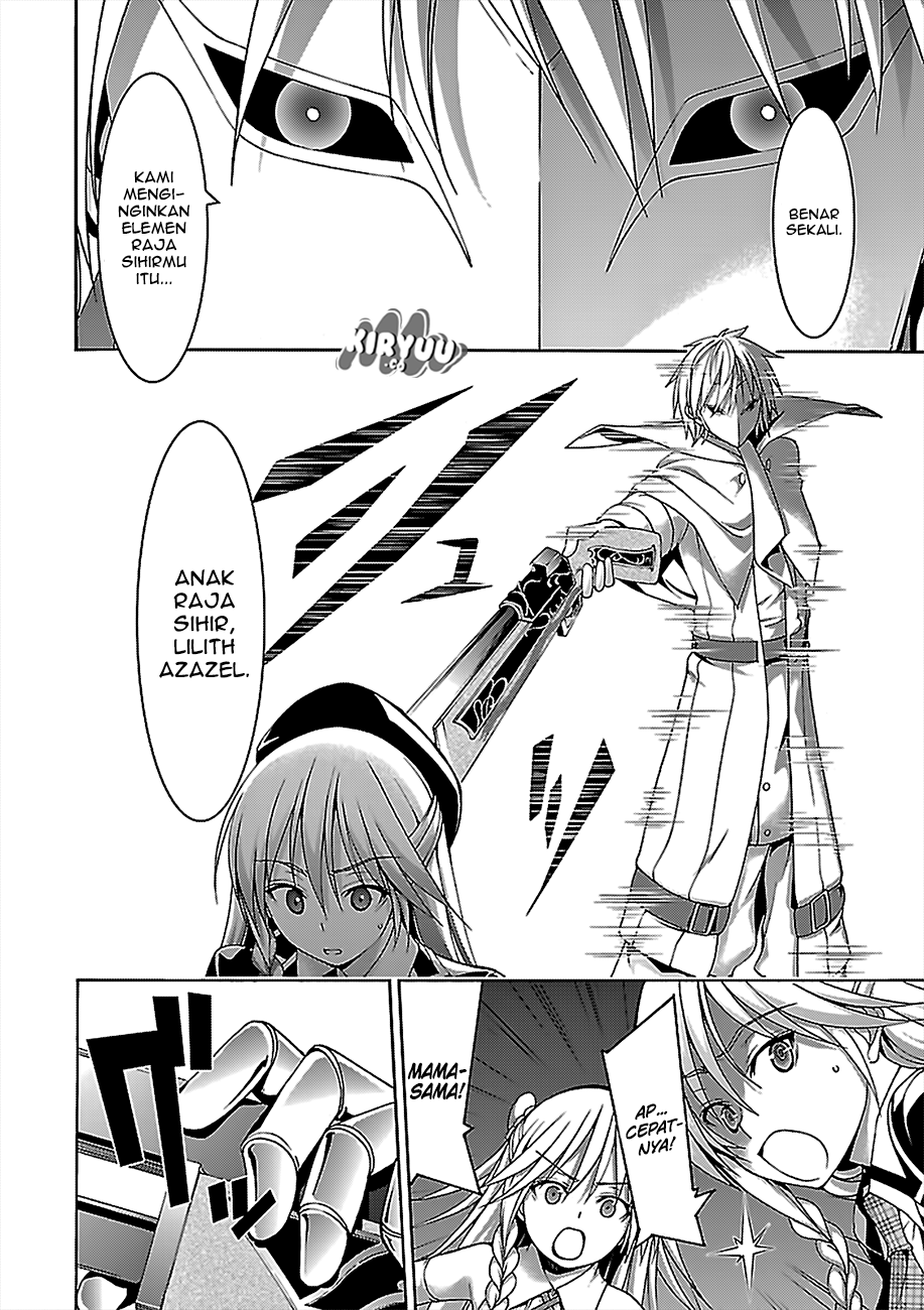 Trinity Seven Bab 75 halaman 16