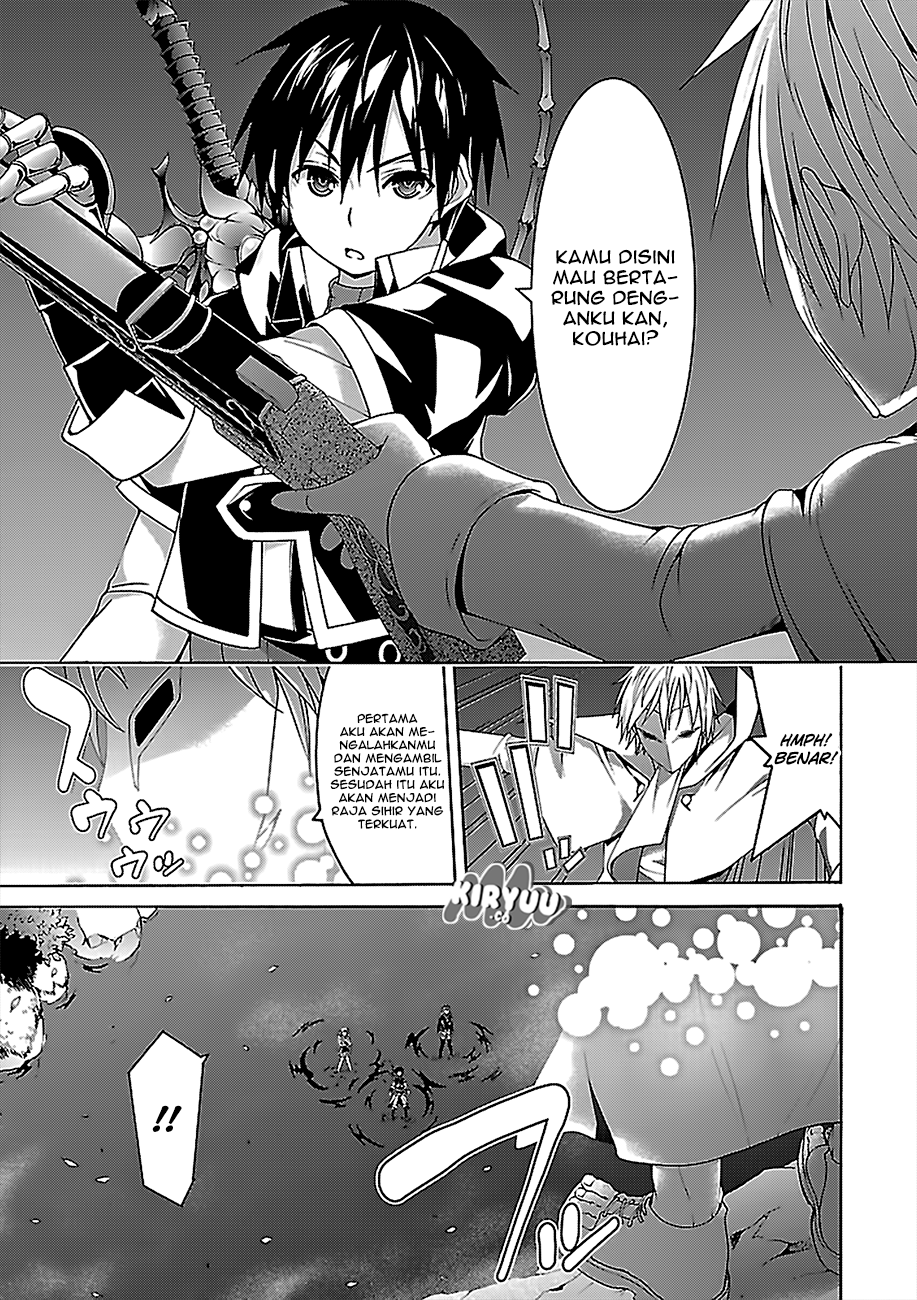 Trinity Seven Bab 75 halaman 17