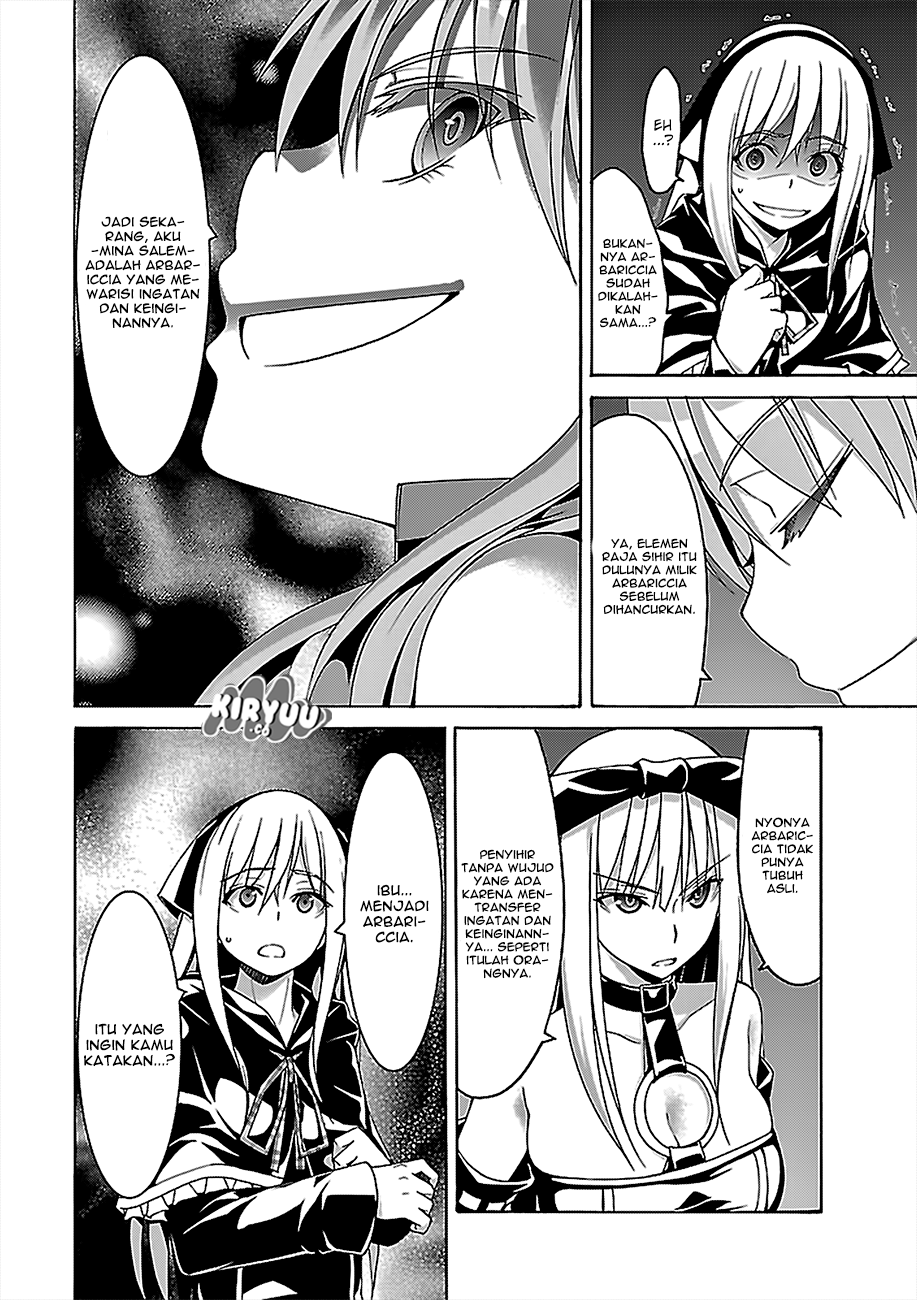 Trinity Seven Bab 75 halaman 26