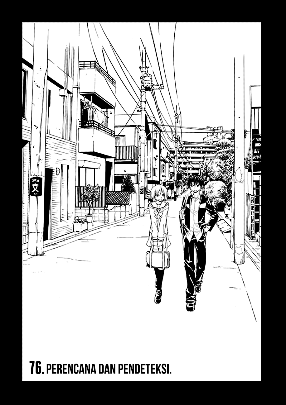 Trinity Seven Bab 76 halaman 4