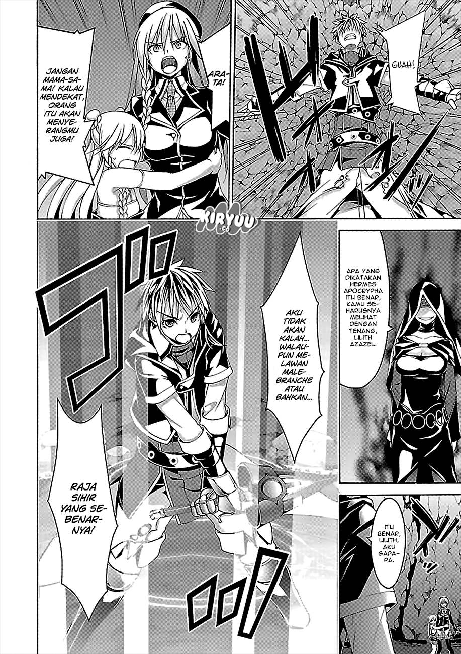Trinity Seven Bab 76 halaman 21