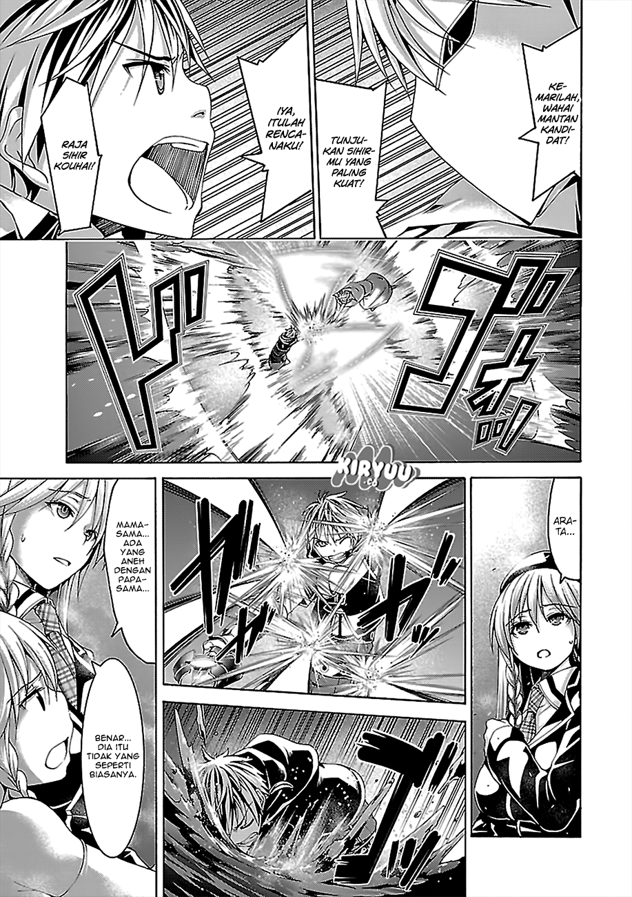 Trinity Seven Bab 76 halaman 22