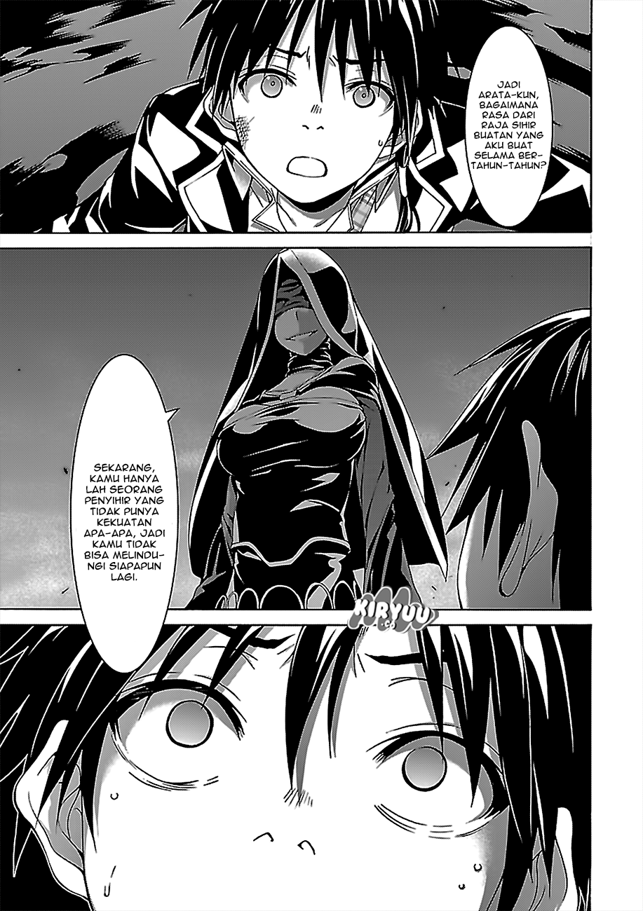 Trinity Seven Bab 76 halaman 26