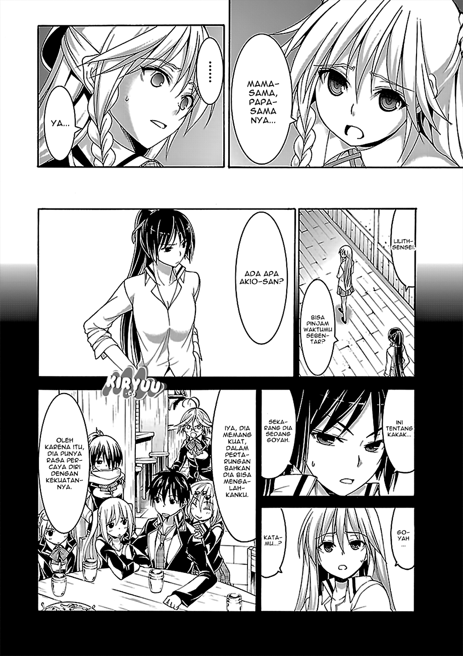 Trinity Seven Bab 76 halaman 27