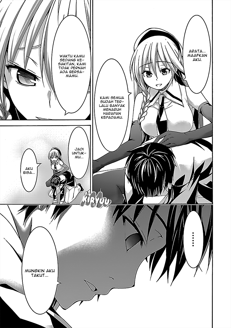 Trinity Seven Bab 76 halaman 32
