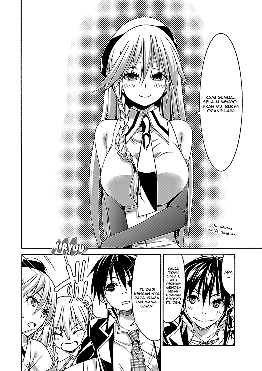 Trinity Seven Bab 76 halaman 35