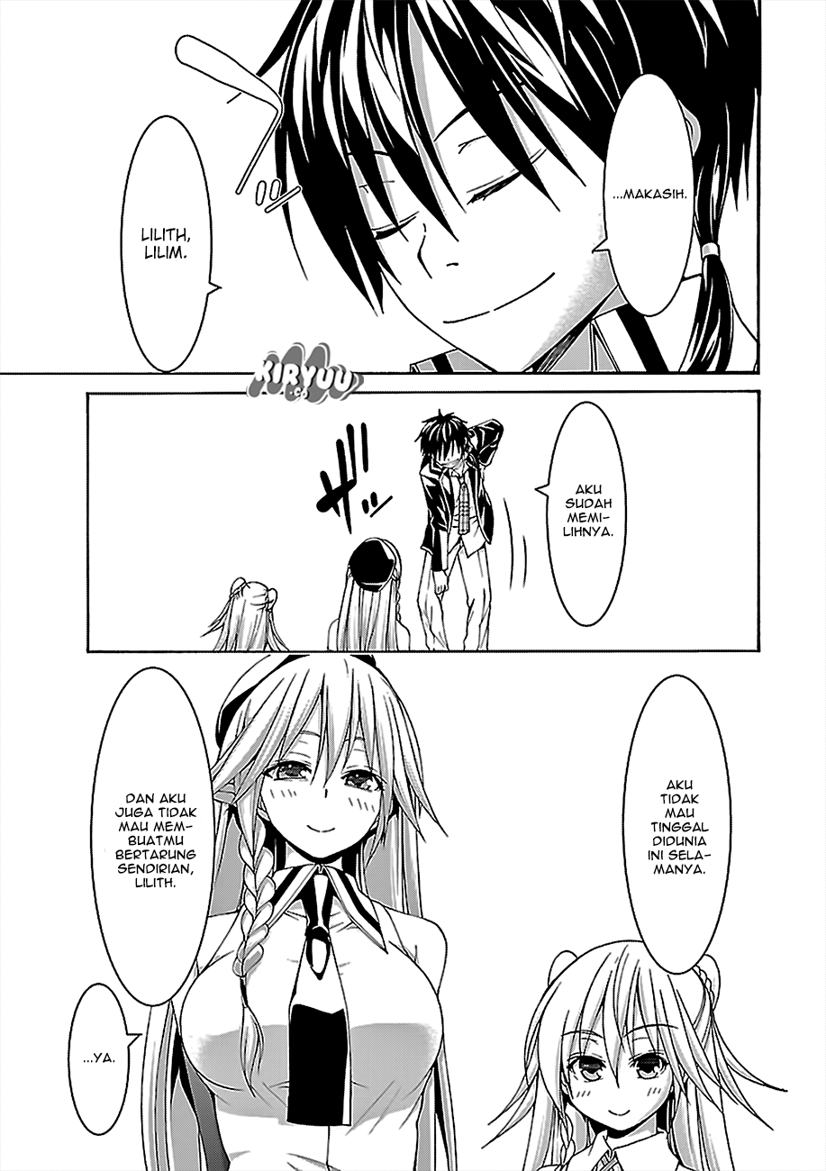 Trinity Seven Bab 76 halaman 38