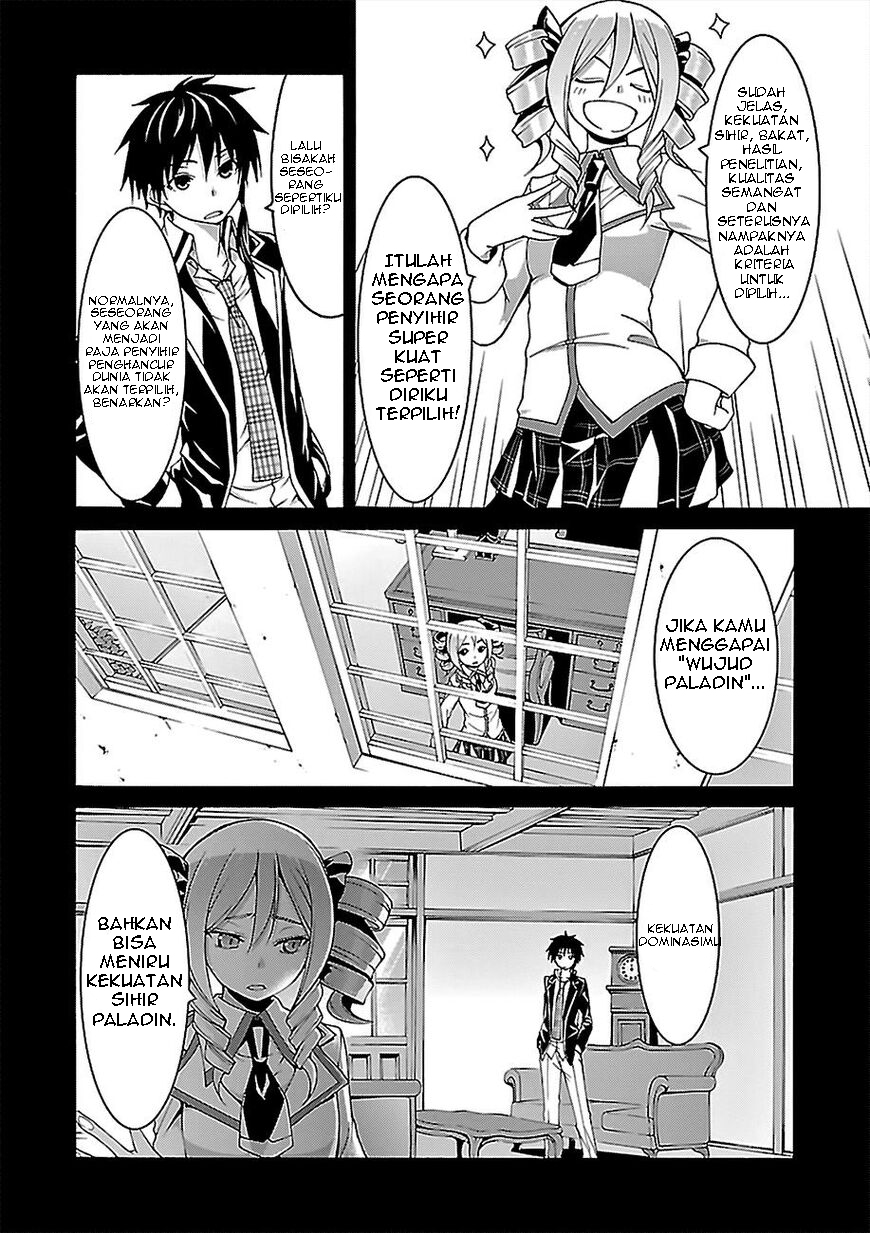 Trinity Seven Bab 77 halaman 10