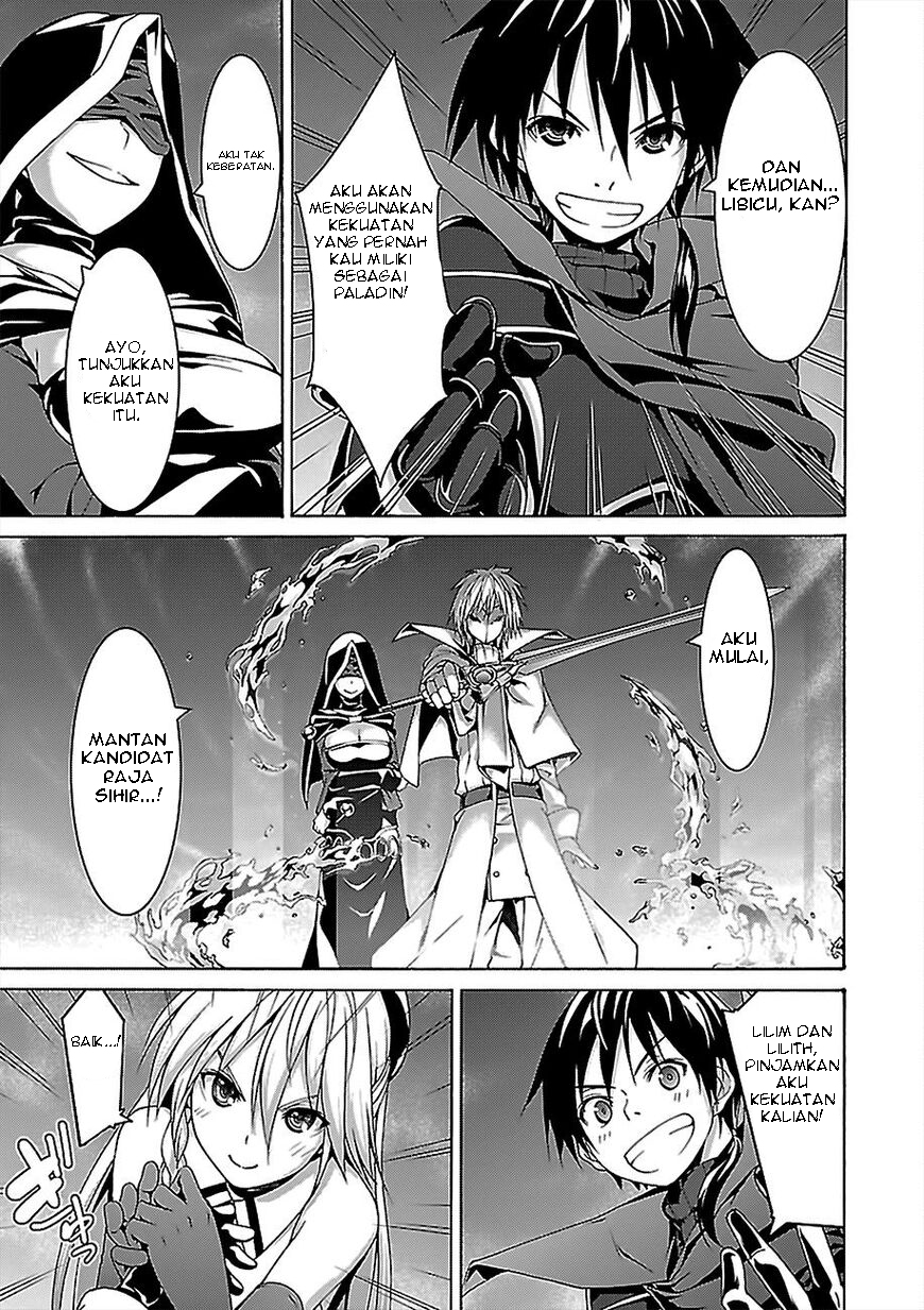 Trinity Seven Bab 77 halaman 11