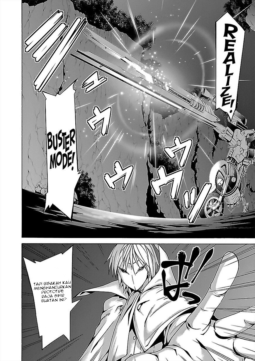 Trinity Seven Bab 77 halaman 13