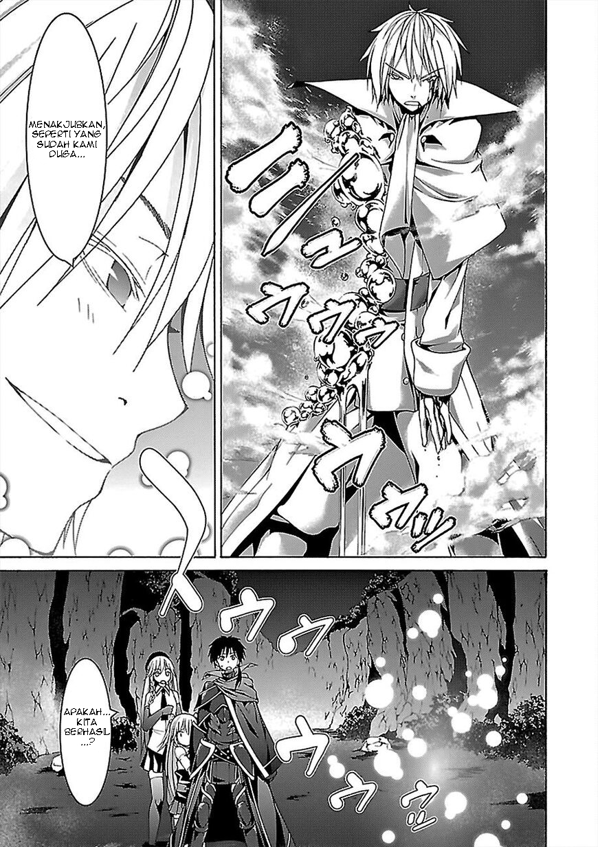 Trinity Seven Bab 77 halaman 16