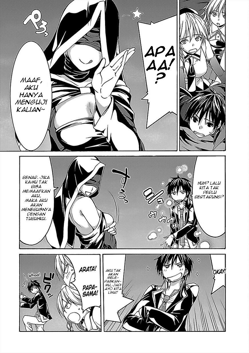 Trinity Seven Bab 77 halaman 18