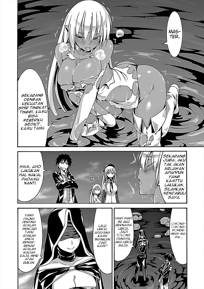 Trinity Seven Bab 77 halaman 19
