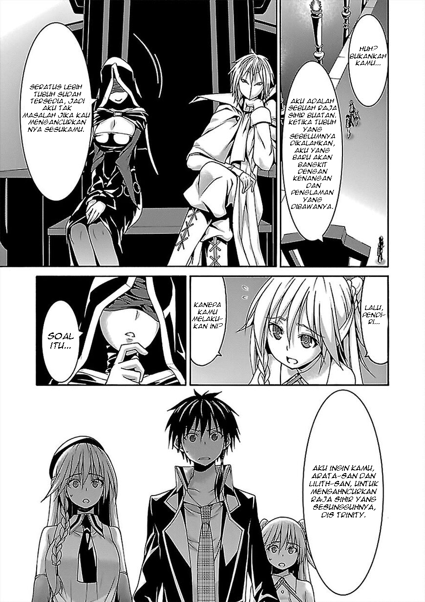 Trinity Seven Bab 77 halaman 22