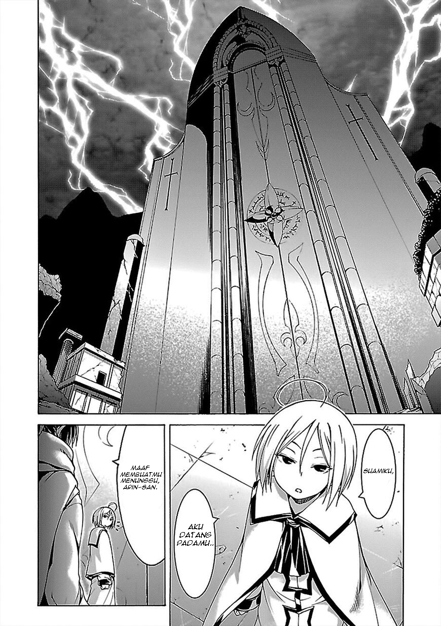 Trinity Seven Bab 77 halaman 23