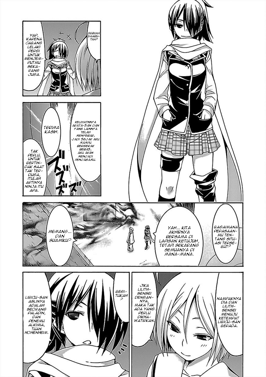 Trinity Seven Bab 77 halaman 24