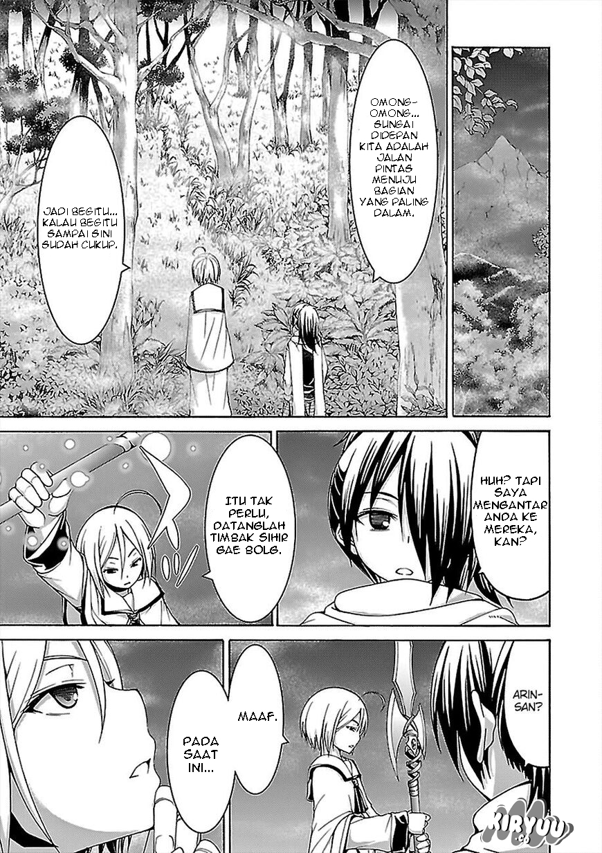 Trinity Seven Bab 77 halaman 26
