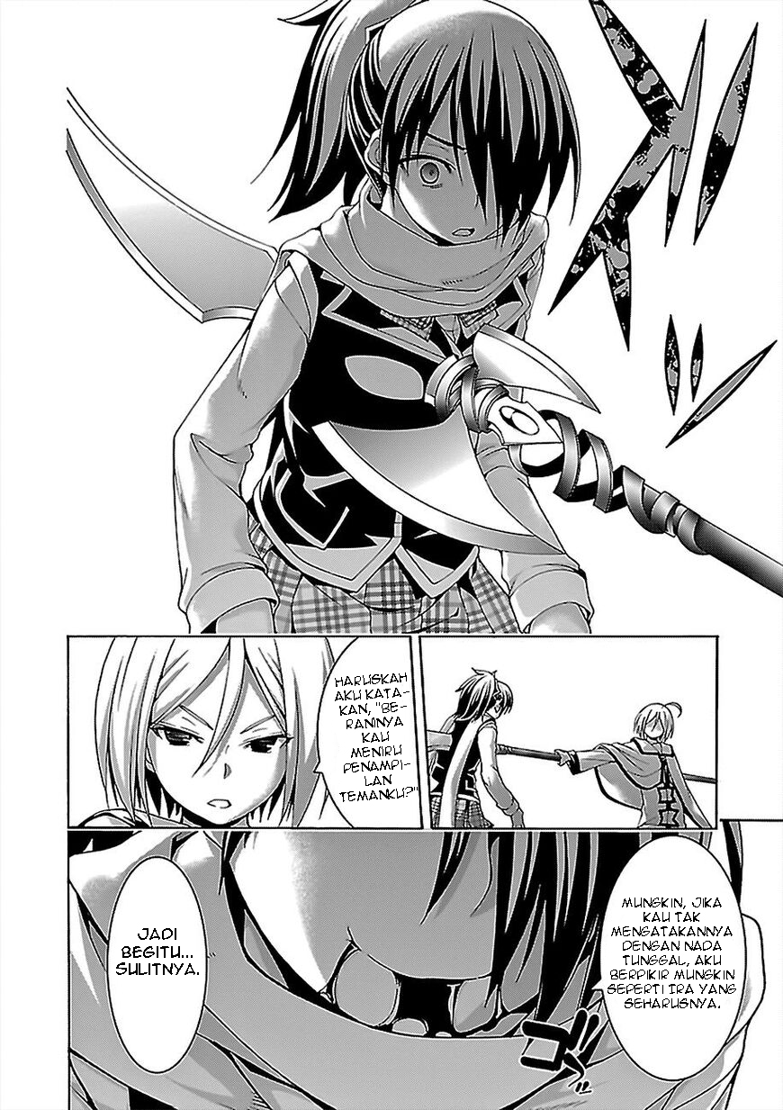 Trinity Seven Bab 77 halaman 27