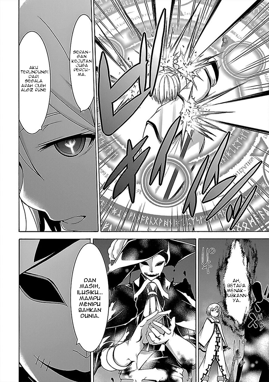 Trinity Seven Bab 77 halaman 29