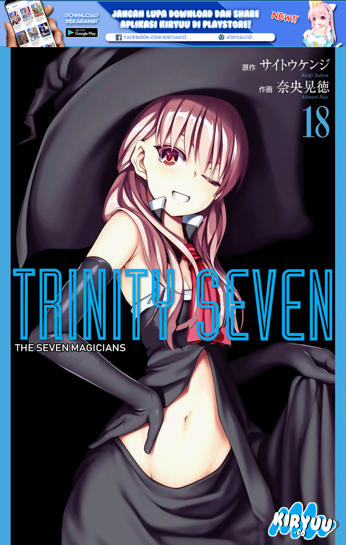 Trinity Seven Bab 78 halaman 2
