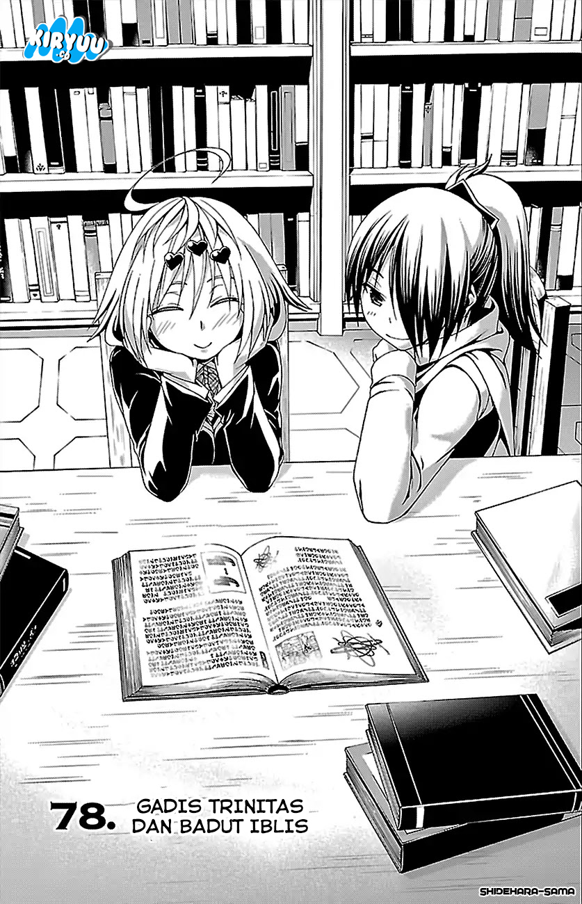 Trinity Seven Bab 78 halaman 4