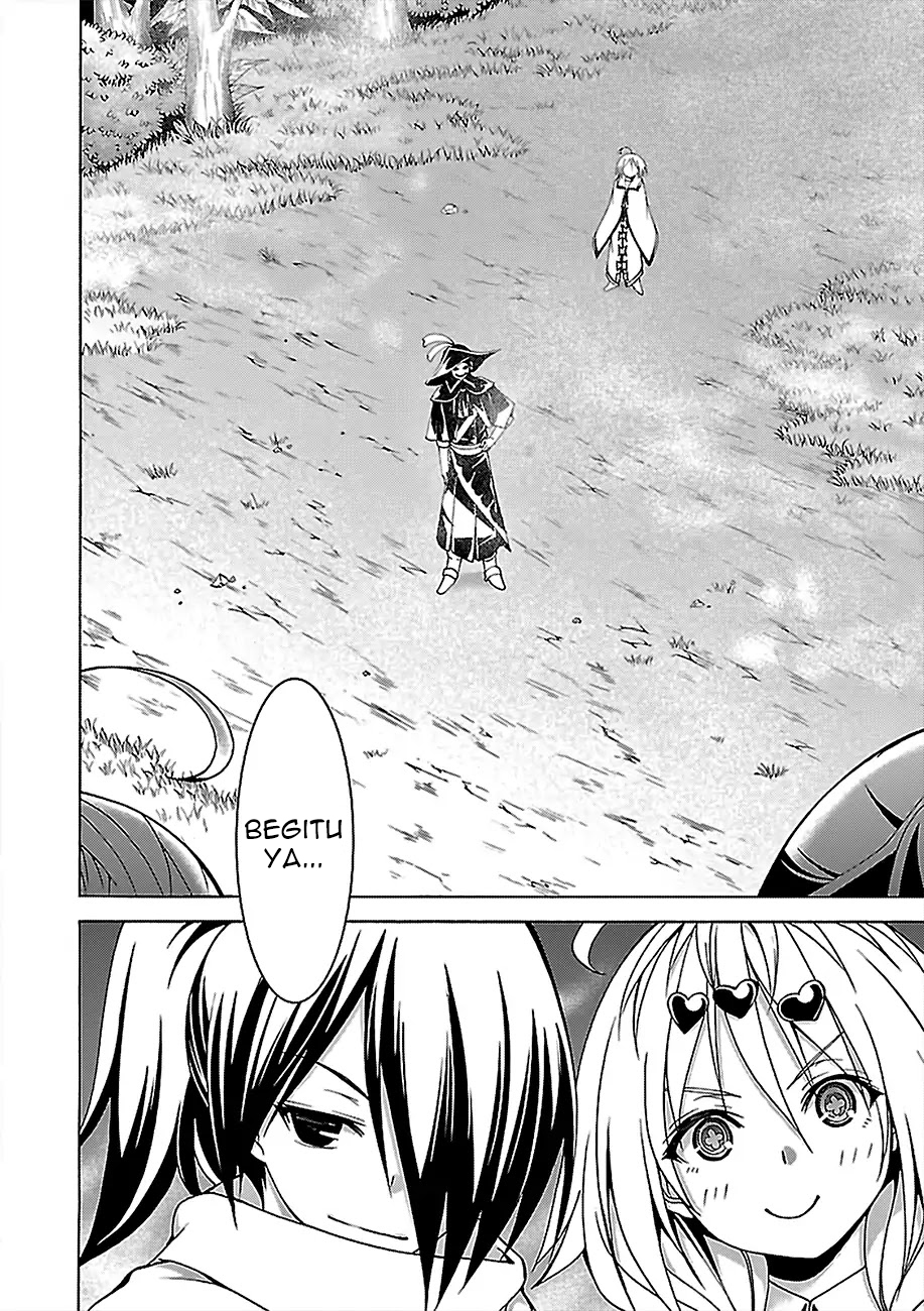 Trinity Seven Bab 78 halaman 5