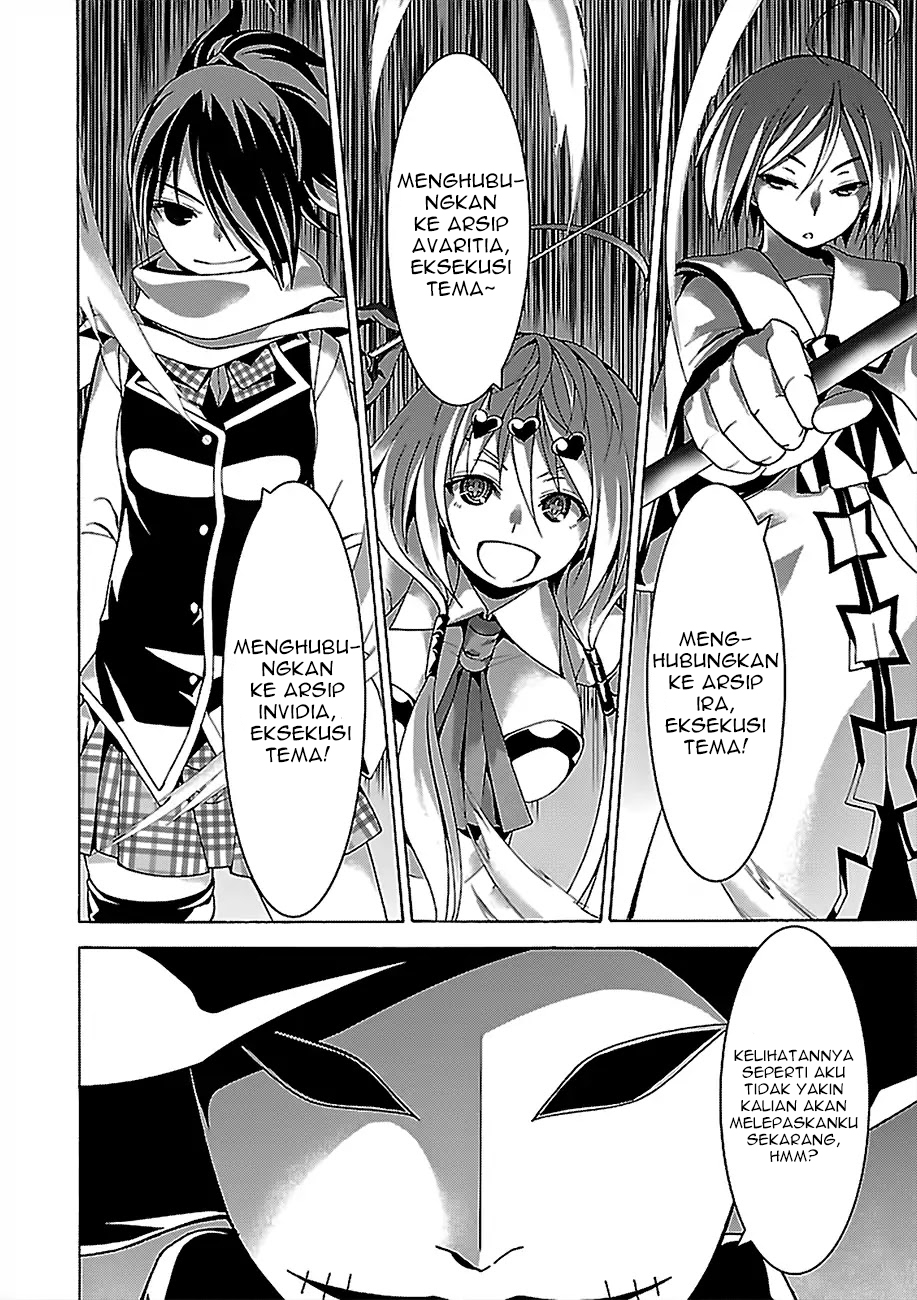 Trinity Seven Bab 78 halaman 7