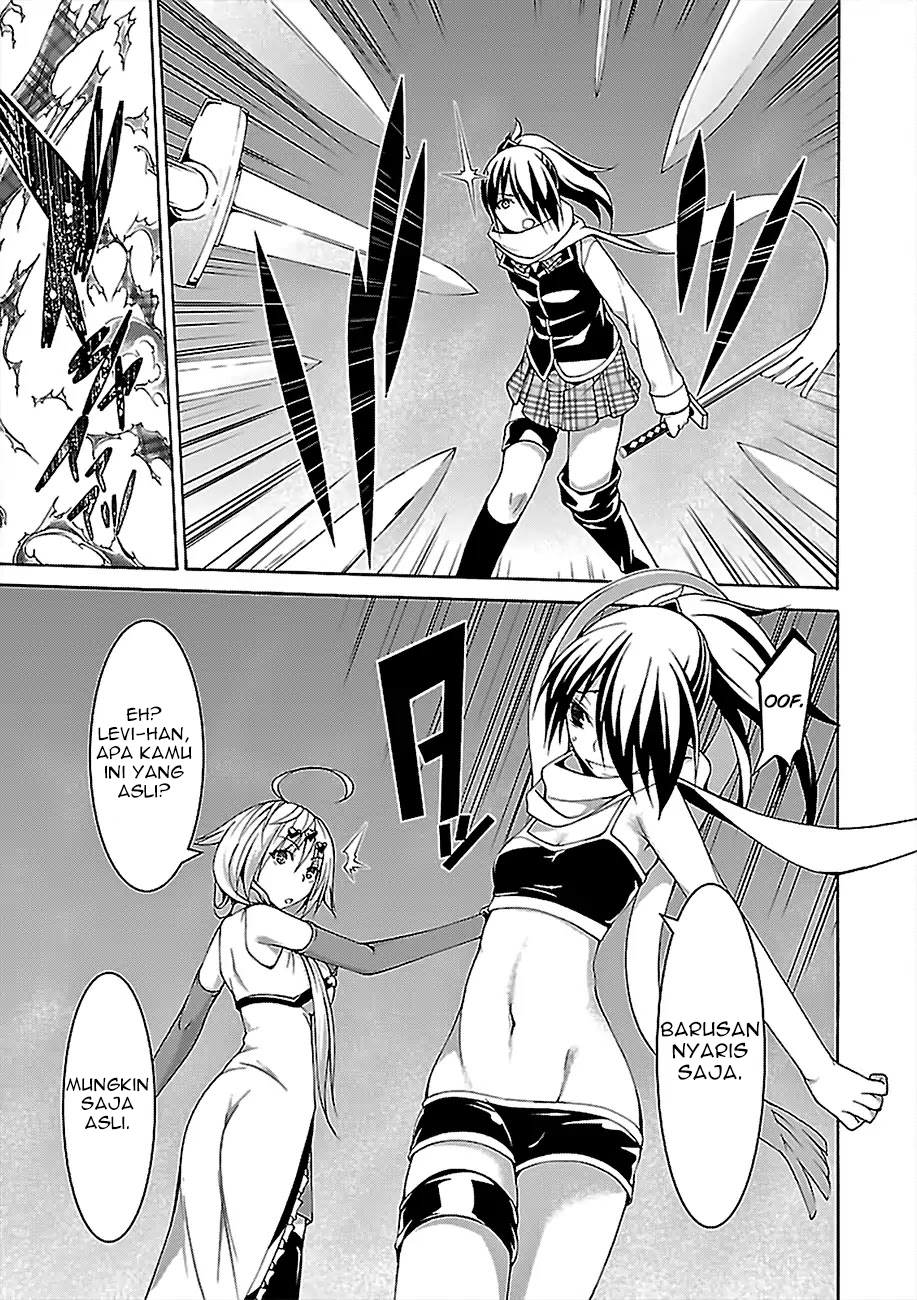 Trinity Seven Bab 78 halaman 12